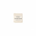2x2 Handmade Cotton Paper Bundle - Cream