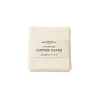 3x3 Handmade Cotton Paper Bundle - Cream