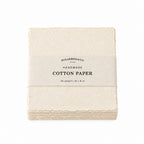 6x6 Handmade Cotton Paper Bundle - Cream