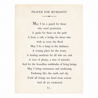 12"x16" Prayer For Humanity Poetry Collection Art Poster  -Cream