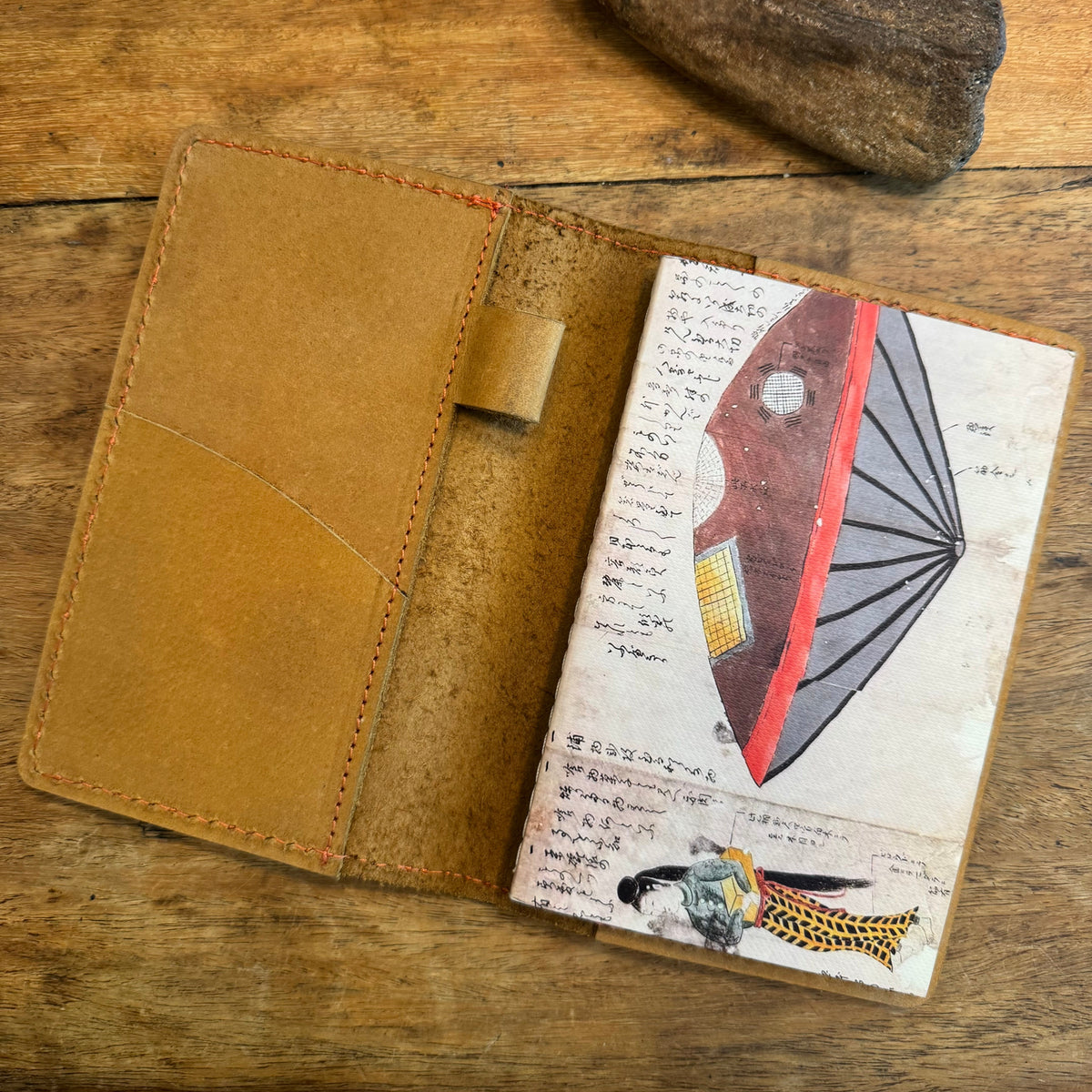 Fawn Field Journal Cover - 4x6