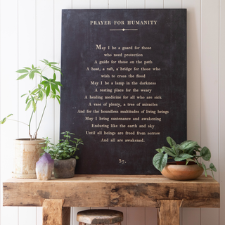 Prayer For Humanity Poetry Collection (Gallery Wrap) Art Print