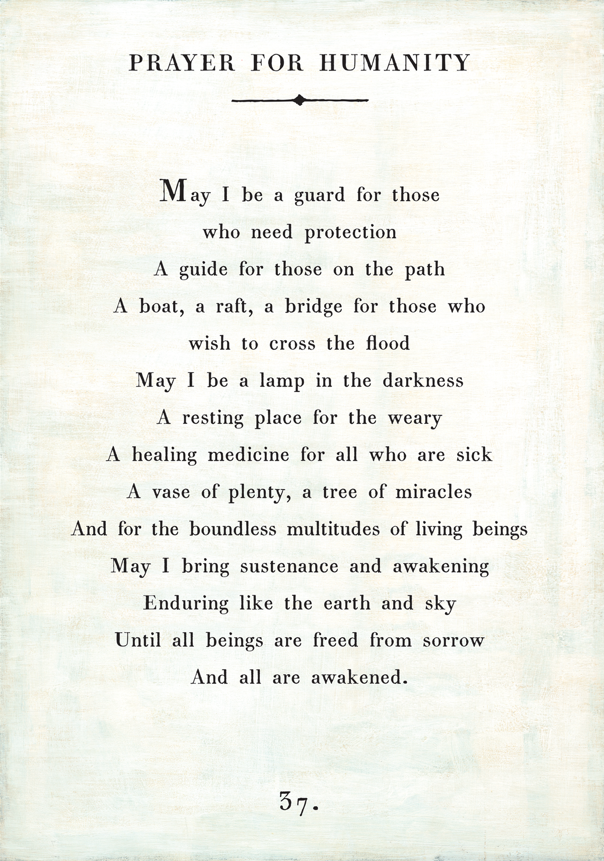 Prayer For Humanity Art Print - Poetry Collection