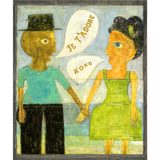 French People Talking - Art Print