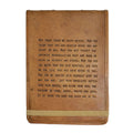 There Be Peace Within Signature Leather Journal - Maple