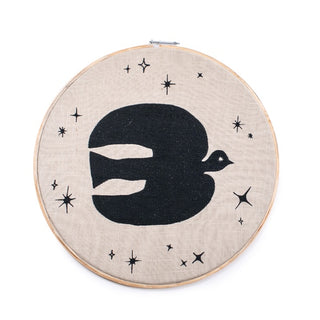 ***Embroidery Hoop - Rise and Shine - 16” Diameter